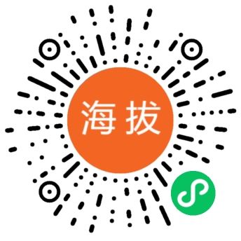 查看海拔高度
